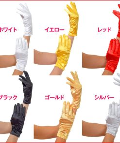 ダンス 衣装 アクセサリー ストレッチサテンショートグローブ グローブ 手袋 ショート丈 手首 光沢 コスプレ HE79232 [M便 1/5]