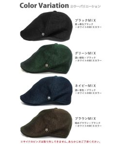 ハンチング帽 メンズ 帽子 BIG 麻綿 深めで被りやすい 58cm-63cm 再入荷でサイズ変更 ピンズ付 MQUM hun-658 大きいサイズ 涼しい 30代 40代 50代 60代