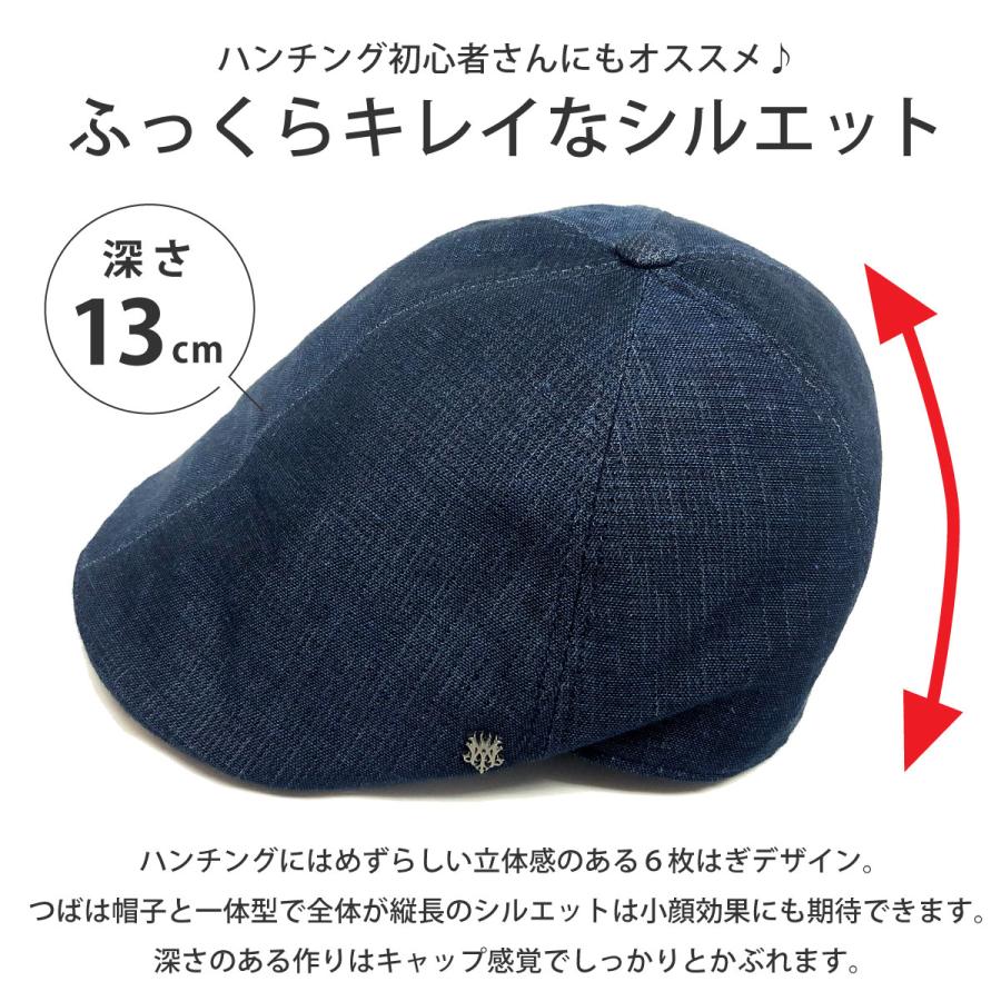 ハンチング帽 メンズ 帽子 BIG 麻綿 深めで被りやすい 58cm-63cm 再入荷でサイズ変更 ピンズ付 MQUM hun-658 大きいサイズ 涼しい 30代 40代 50代 60代 - 画像 (3)