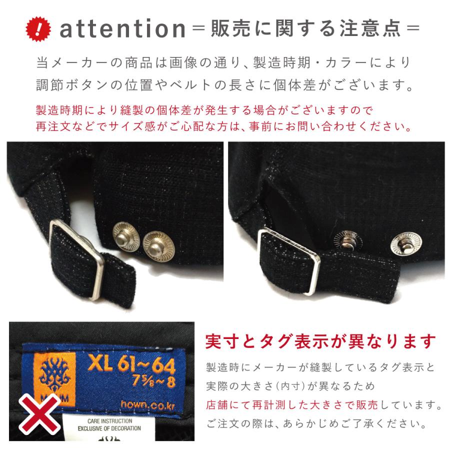 ハンチング帽 メンズ 帽子 BIG 麻綿 深めで被りやすい 58cm-63cm 再入荷でサイズ変更 ピンズ付 MQUM hun-658 大きいサイズ 涼しい 30代 40代 50代 60代 - 画像 (6)
