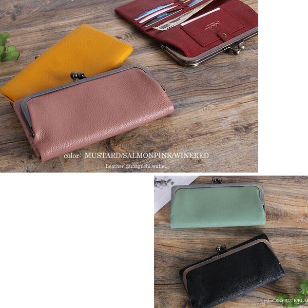 長財布 レディース がま口 本革財布 大容量 がま口財布 LIZDAYS リズデイズ 財布 本革 レザー 軽い 小銭入れ シンプル おすすめ ギフト お祝い 送料無料 - 画像 (4)