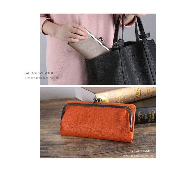 長財布 レディース がま口 本革財布 大容量 がま口財布 LIZDAYS リズデイズ 財布 本革 レザー 軽い 小銭入れ シンプル おすすめ ギフト お祝い 送料無料 - 画像 (5)