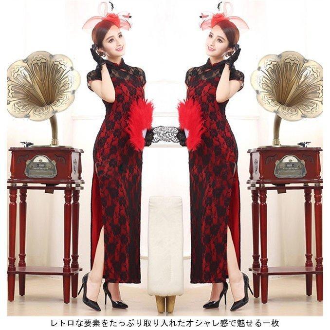 レディース チャイナドレス レース 半袖 ロング丈 女性用 ワンピース 花柄 スリット 宴会 結婚式 パーティー コスプレ パフォーマンス - 画像 (4)