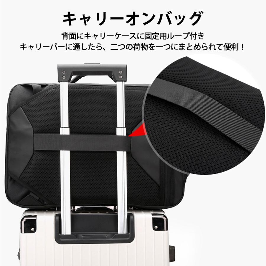 ビジネスリュック リュック メンズ 大容量 リュックサック 拡張 軽量 撥水 3way 通勤カバン 出張 バッグ バッグパック 20L 35L 15.6 pc - 画像 (8)