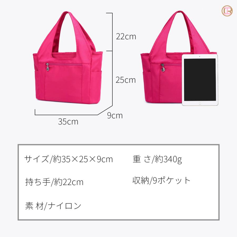 トートバッグ レディース 軽い ナイロン 小さめ 通勤 カバン レディス バック ミニ サブ メンズ 軽量 - 画像 (9)
