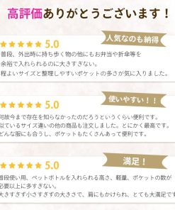 トートバッグ レディース 軽い ナイロン 小さめ 通勤 カバン レディス バック ミニ サブ メンズ 軽量