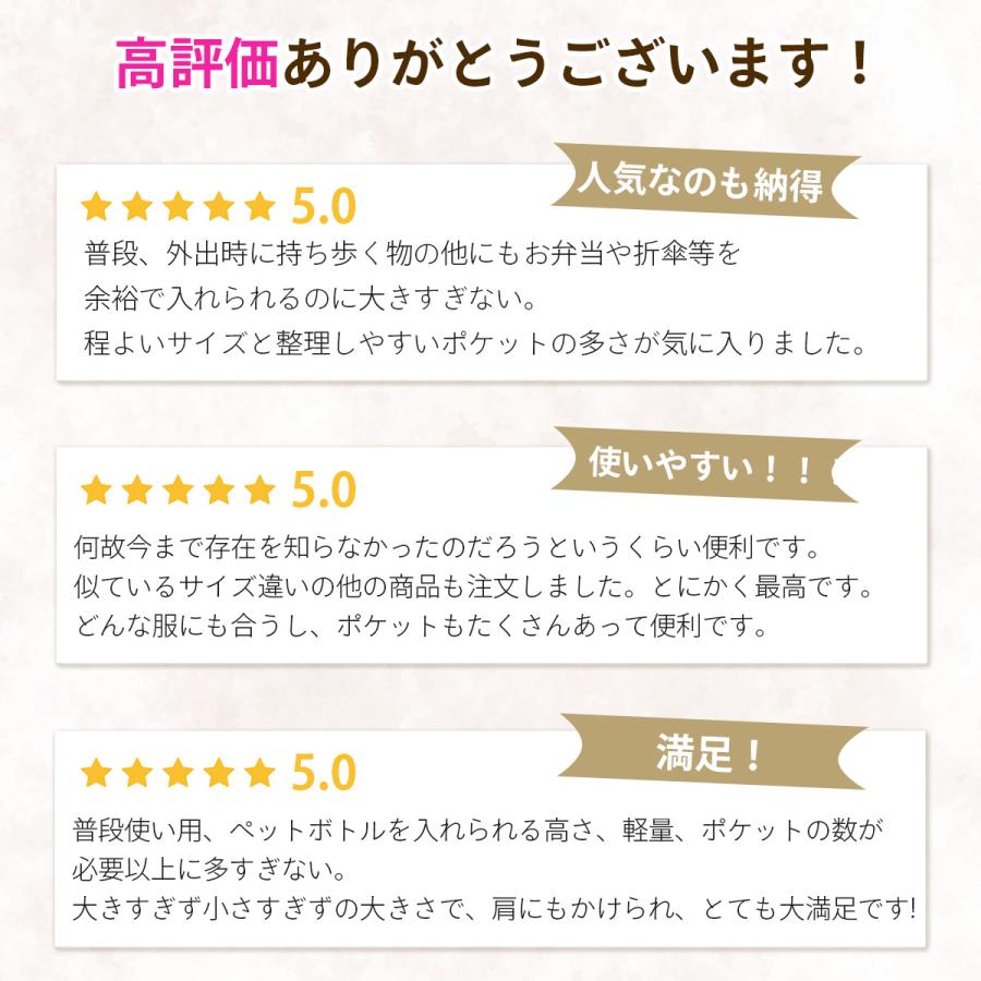 トートバッグ レディース 軽い ナイロン 小さめ 通勤 カバン レディス バック ミニ サブ メンズ 軽量