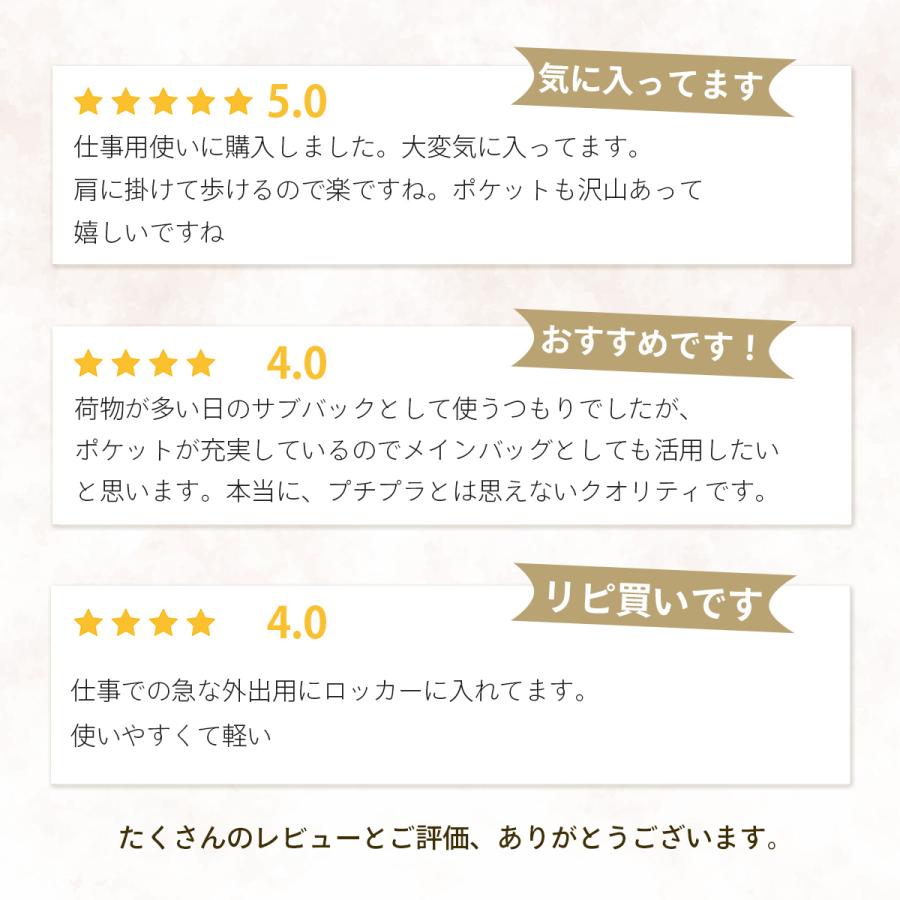 トートバッグ レディース 軽い ナイロン 小さめ 通勤 カバン レディス バック ミニ サブ メンズ 軽量 - 画像 (2)