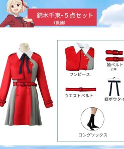 制服 ハロウィン コスプレ 衣装 リコリス リコイル 錦木千束と井ノ上たきな 長袖 アニメ コミケ Cosplay 祭り 学園祭 コスチューム 仮装