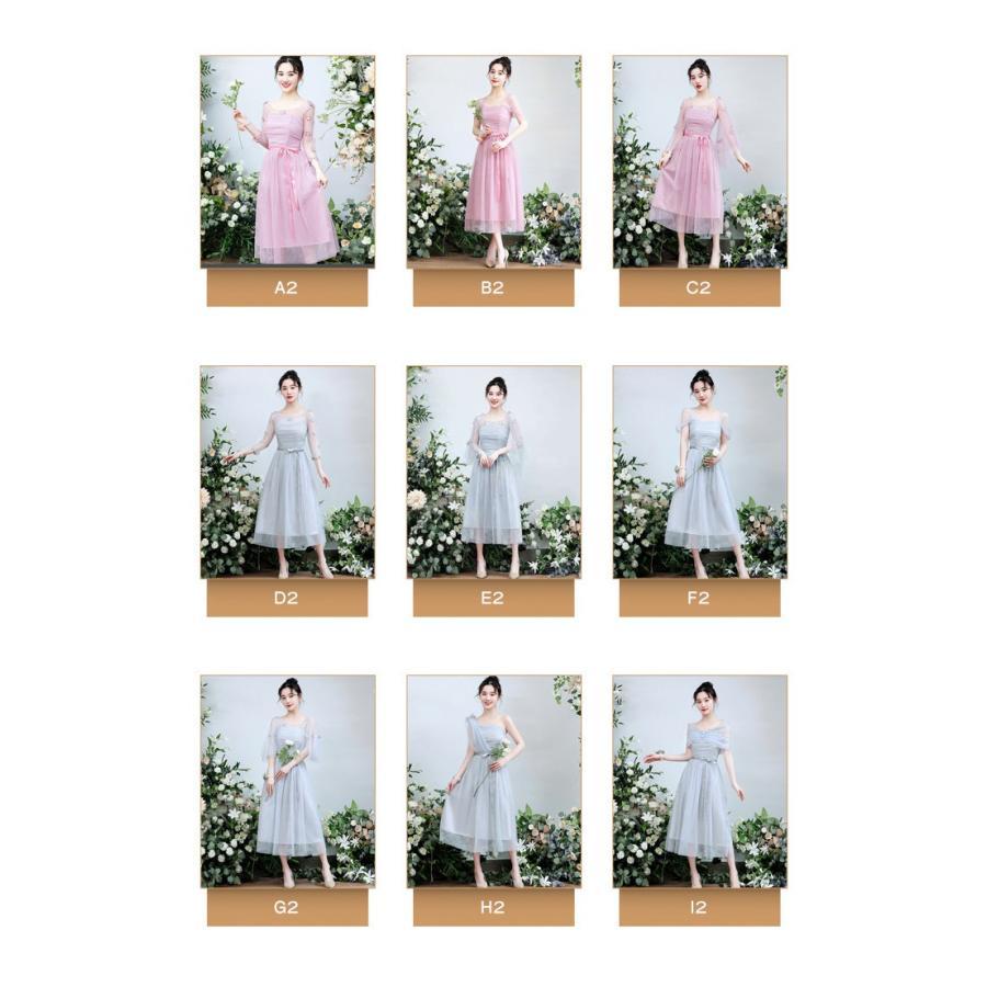 【大特価】ウェディングドレス パーティードレス ロング丈 ロングドレス 無地 ドレス 花嫁ドレス 二次会 ワンピース 結婚式 演奏会 - 画像 (2)