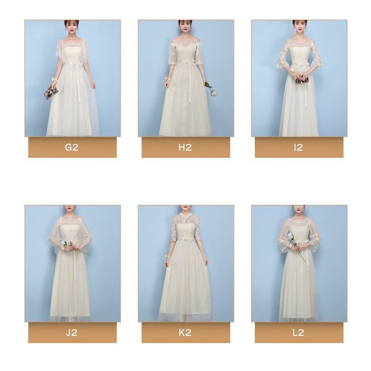 【大特価】ウェディングドレス パーティードレス ロング丈 ロングドレス 無地 ドレス 花嫁ドレス 二次会 ワンピース 結婚式 演奏会 - 画像 (4)