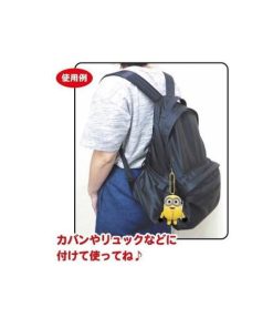 ケイMNO-S2MK-ST【送料無料】【ミニオンズ】【カンフー】ボールチェーンマスコット【スチュアート】【ミニオン】【ユニバーサル】【ミニオン】【ユニバーサル…