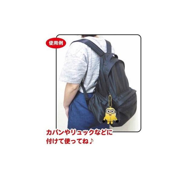 ケイMNO-S2MK-ST【送料無料】【ミニオンズ】【カンフー】ボールチェーンマスコット【スチュアート】【ミニオン】【ユニバーサル】【ミニオン】【ユニバーサル…