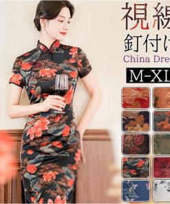 チャイナドレス ロング 通販 チャイナ服 チャイナ ワンピース パーティードレス コスプレ 衣装 レディース ロングワンピース チャイナ風 スリット セクシー