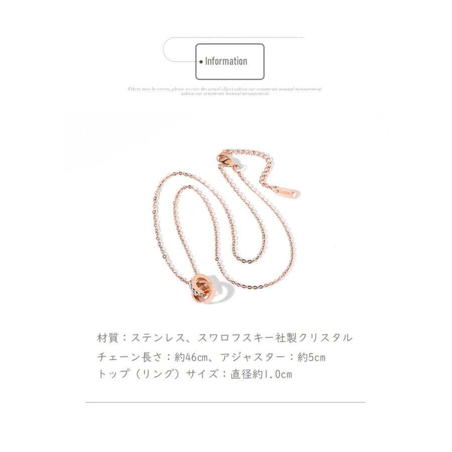 ネックレス スワロフスキー ステンレス 誕生日 クリスマス 母の日 テレワーク ランチ会 金属アレルギー対応 - 画像 (7)