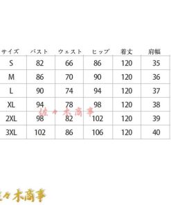 チャイナドレス レディース チャイナ服 ワンピースドレス 花柄 プリント ノースリーブ ロング丈 エレガント チャイナ風 着痩せ スリット