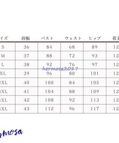 チャイナ服 レディース チャイナドレス チャイナボタン ロング丈 無地 チーパオ クラシック 大きいサイズ イブニングドレス スリット