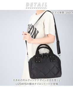 LIZDAYS LIZDAYS(リズデイズ) キルティング撥水ナイロントート(DGY.ダークグレー) ／5日〜7日で出荷／ 返品種別A