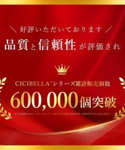 cicibella スーツケース 機内持ち込み キャリーケース シシベラ USBポート付き Sサイズ Mサイズ キャリーバッグ フロントオープン 1-3日用 4-7日用