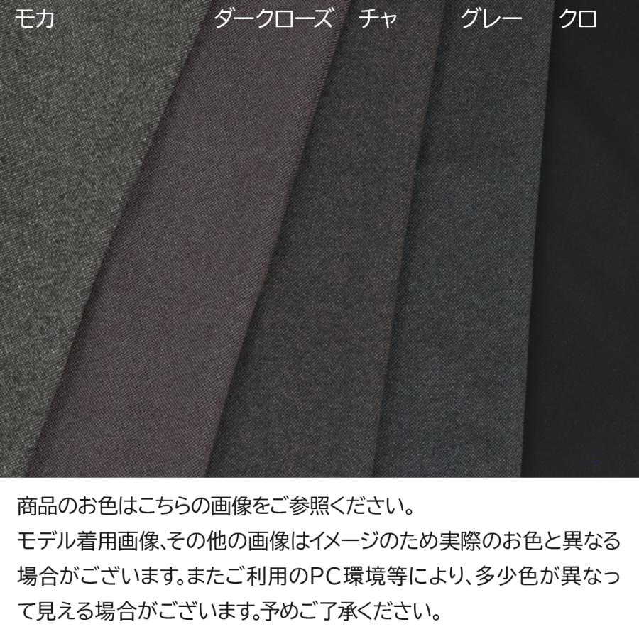 シニアファッション ズボン 80代 高齢者 婦人服 柔らか 日本製 敬老の日 おばあちゃん のびのびパンツ 股下55cm 品番9348 - 画像 (9)