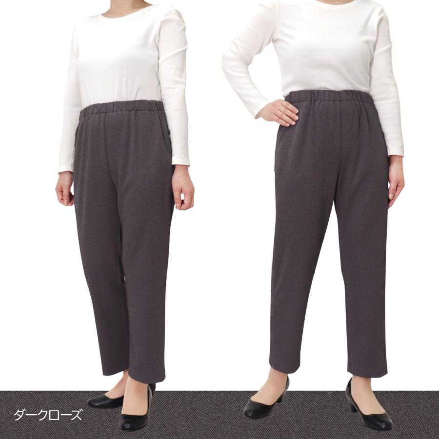 シニアファッション ズボン 80代 高齢者 婦人服 柔らか 日本製 敬老の日 おばあちゃん のびのびパンツ 股下55cm 品番9348 - 画像 (6)