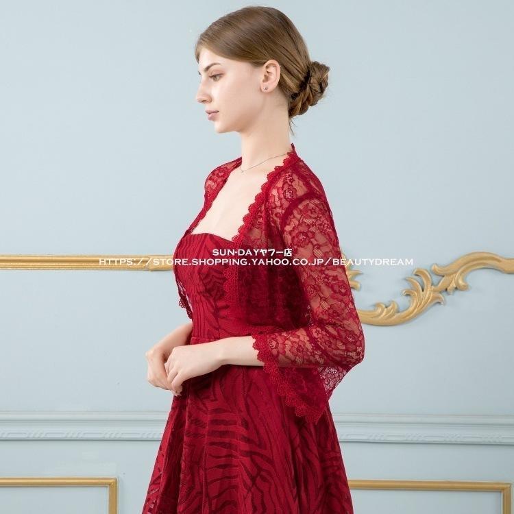 【特価】ボレロ レース かわいいレース ジャケット 結婚式 ブライダル 飾り物 二次会 フォーマル ボレロ パーティ レディース アウター - 画像 (4)