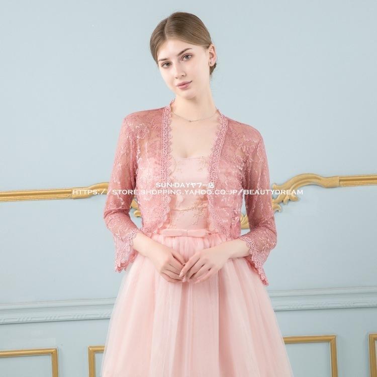 【特価】ボレロ レース かわいいレース ジャケット 結婚式 ブライダル 飾り物 二次会 フォーマル ボレロ パーティ レディース アウター - 画像 (5)