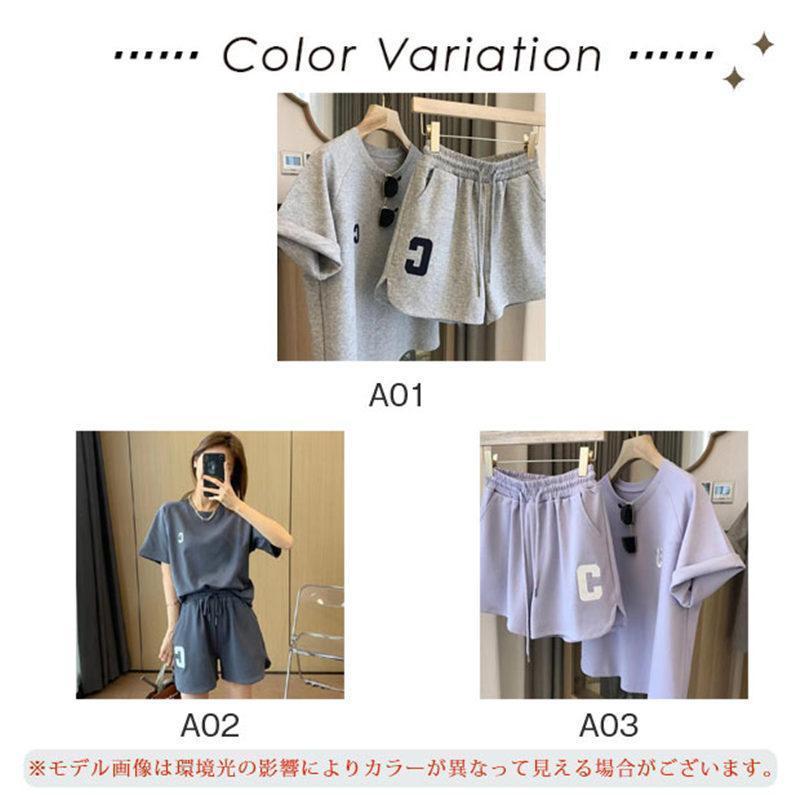 【大特価】セットアップ レディース パジャマ 上下セット ハーフパンツ ルームウェア 大きいサイズ 運動用 ジム 春夏 部屋着 カジュアル ジャージ - 画像 (4)