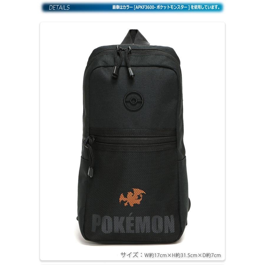 Pokemon ポケットモンスター ポケモン ボディバッグ ワンショルダーバッグ クロスバッグ スリングバッグ 斜め掛け ゲンガー リザードン/ポケモン