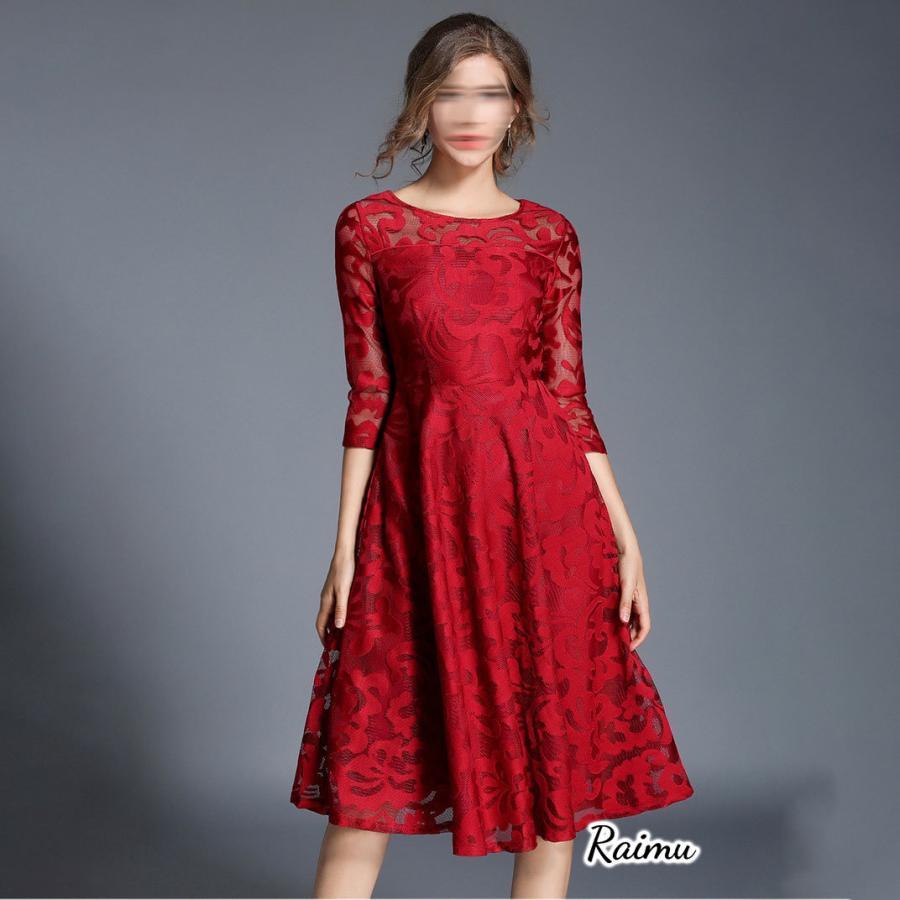 【特価】パーティードレス 結婚式 韓国 ワンピース お呼ばれ 二次会 披露宴 フォーマル 50代 40代20代 大きいサイズ レース同窓会 女子会 - 画像 (2)