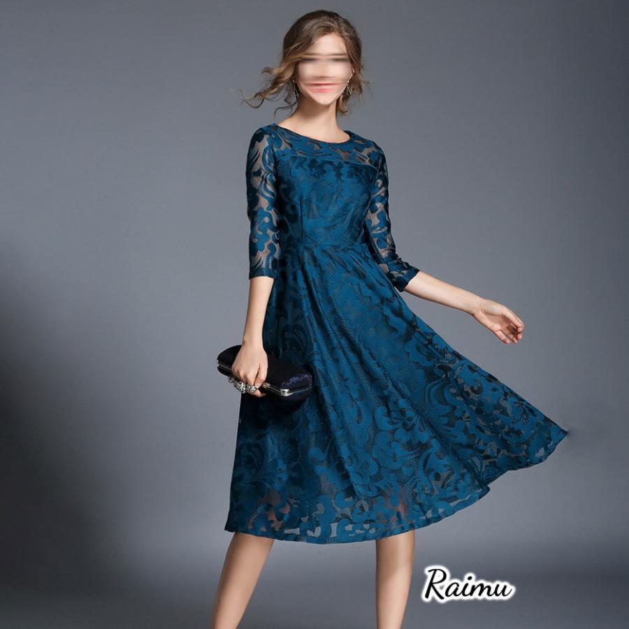 【特価】パーティードレス 結婚式 韓国 ワンピース お呼ばれ 二次会 披露宴 フォーマル 50代 40代20代 大きいサイズ レース同窓会 女子会 - 画像 (3)