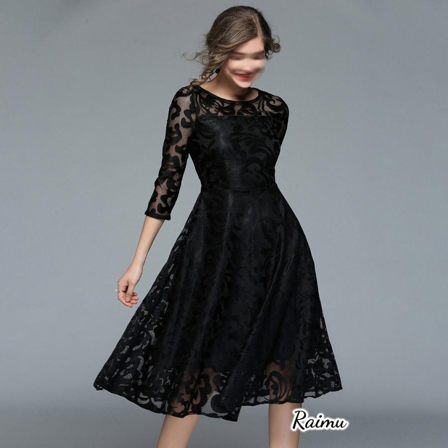 【特価】パーティードレス 結婚式 韓国 ワンピース お呼ばれ 二次会 披露宴 フォーマル 50代 40代20代 大きいサイズ レース同窓会 女子会 - 画像 (4)