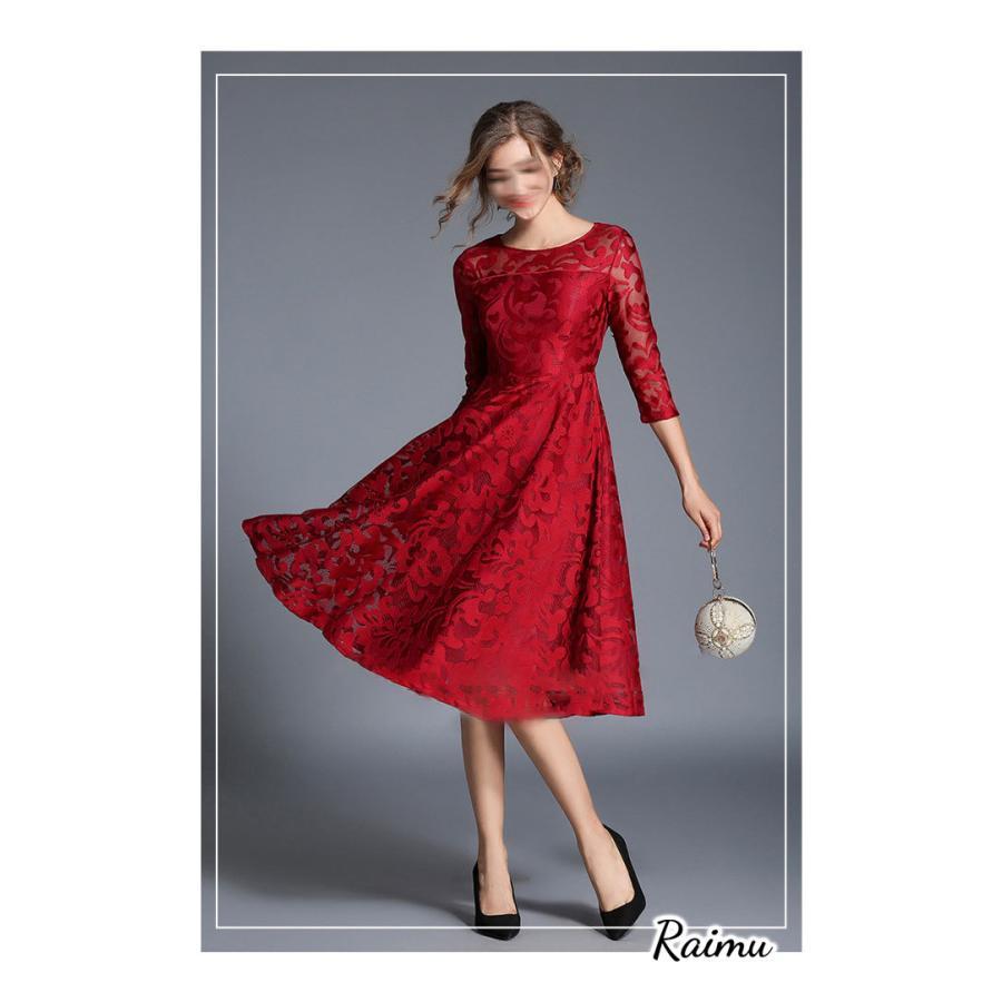 【特価】パーティードレス 結婚式 韓国 ワンピース お呼ばれ 二次会 披露宴 フォーマル 50代 40代20代 大きいサイズ レース同窓会 女子会 - 画像 (5)