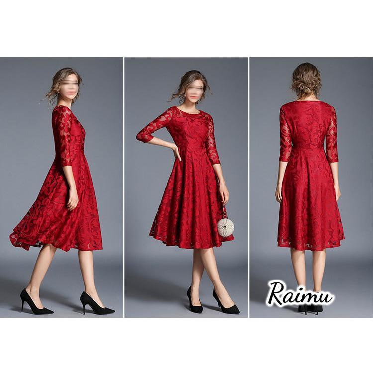 【特価】パーティードレス 結婚式 韓国 ワンピース お呼ばれ 二次会 披露宴 フォーマル 50代 40代20代 大きいサイズ レース同窓会 女子会 - 画像 (6)