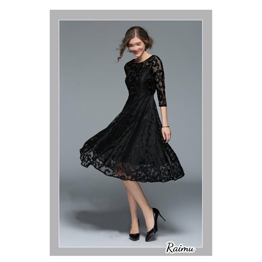 【特価】パーティードレス 結婚式 韓国 ワンピース お呼ばれ 二次会 披露宴 フォーマル 50代 40代20代 大きいサイズ レース同窓会 女子会 - 画像 (7)