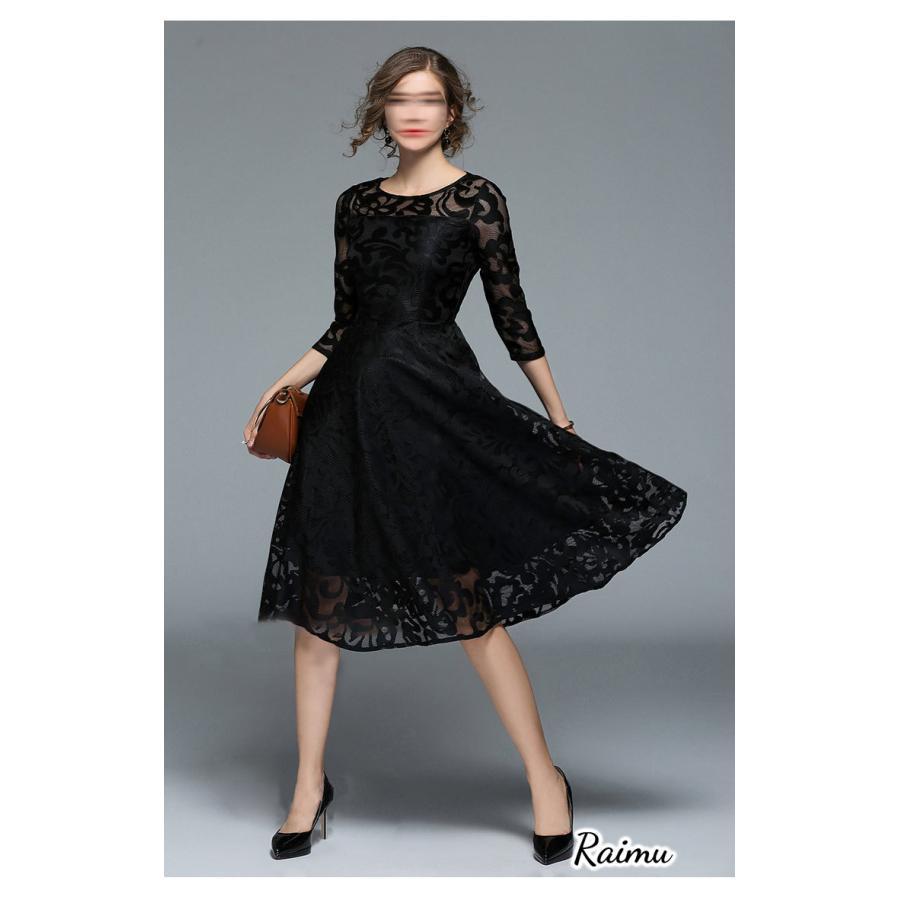 【特価】パーティードレス 結婚式 韓国 ワンピース お呼ばれ 二次会 披露宴 フォーマル 50代 40代20代 大きいサイズ レース同窓会 女子会 - 画像 (8)