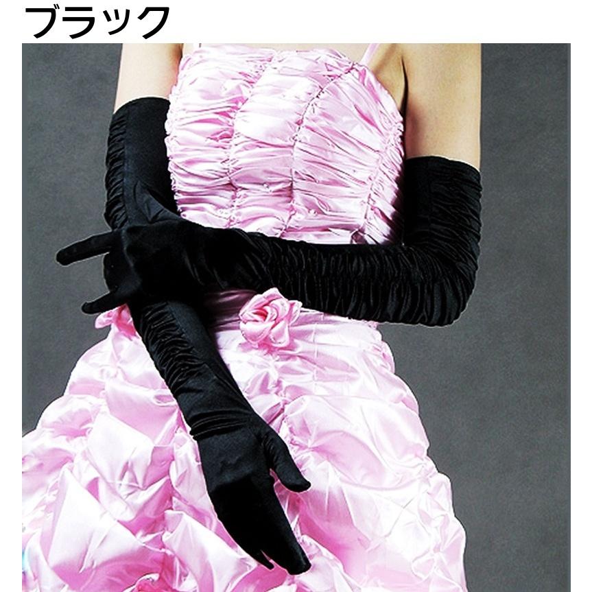 ウェディンググローブ ロンググローブ 長手袋 結婚式 ブライダル 新婦 花嫁 サテン調 シンプル 無地 上品 清楚 綺麗 可愛い 挙式 披露宴 二次会 - 画像 (2)