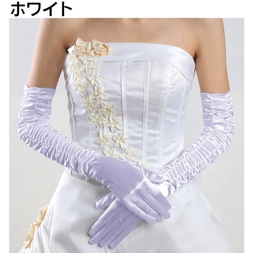 ウェディンググローブ ロンググローブ 長手袋 結婚式 ブライダル 新婦 花嫁 サテン調 シンプル 無地 上品 清楚 綺麗 可愛い 挙式 披露宴 二次会 - 画像 (4)