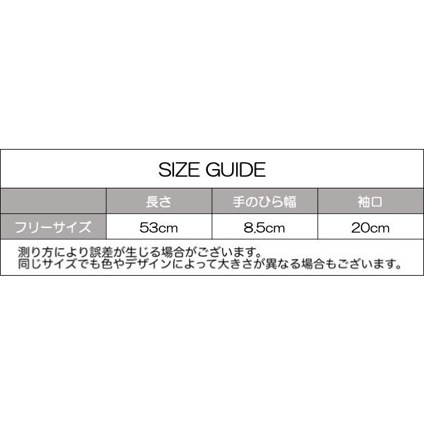 ウェディンググローブ ロンググローブ 長手袋 結婚式 ブライダル 新婦 花嫁 サテン調 シンプル 無地 上品 清楚 綺麗 可愛い 挙式 披露宴 二次会 - 画像 (6)