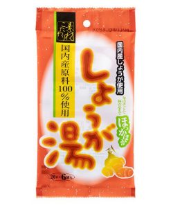 【ゆうパケット配送対象】今岡製菓 しょうが湯 20gｘ6袋入り(ポスト投函 追跡ありメール便)