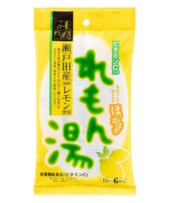 【ゆうパケット配送対象】今岡製菓 レモン湯 15gｘ6袋入り(ポスト投函 追跡ありメール便)
