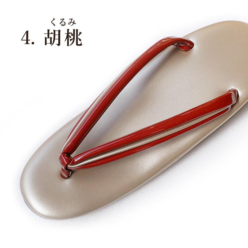 草履 痛くない ウレタン 日本製 レディース ウレタン草履 パール 11色 M L 女性 履物 着物 袴 色無地 卒業式 履きやすい 滑り止め - 画像 (8)