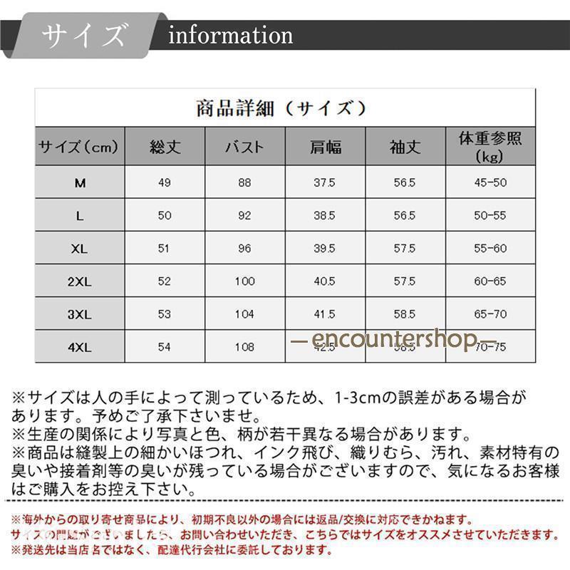 レザージャケット レディース 本革 革ジャン ライダースジャケット 秋冬 バイクウェア アウター 防寒 防風 着痩せ ロック 通勤 おしゃれ - 画像 (4)