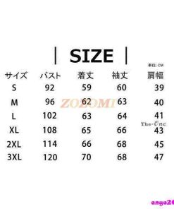 スタジャン メンズ ジャケット  秋服 ジャンパー スタジアムジャンパー ライトアウター 春秋