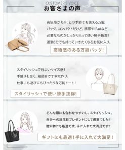 FUKUTA トートバッグ レディース a5 2way おしゃれ  軽量 大容量 自立 底板付き ミニトート スクエア型 肩掛け PUレザー フェイクレザー 通勤 仕事 旅行 ビジネス 式