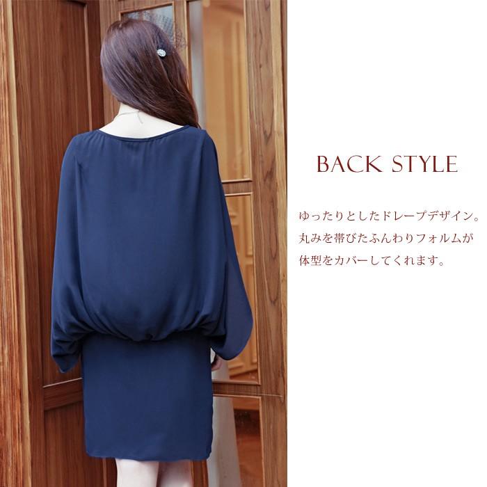 KOEISTORE パーティードレス 結婚式 ワンピース ママ パーティ マタニティ ミディアム 体型カバー お呼ばれ ニ次会 フォーマル レディース 大人 大きいサイズ 送料無料 - 画像 (3)