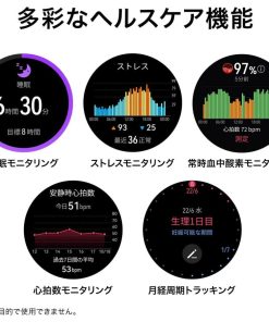 HUAWEI WATCH GT 3 Pro 46mm スマートウォッチ クラシックモデル iOS/Andriod対応