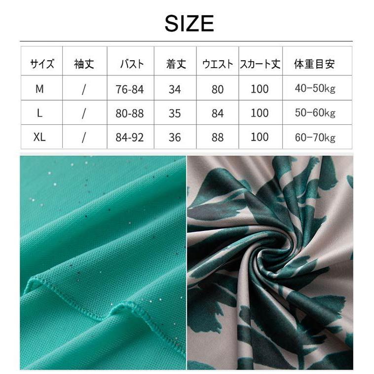 ベリーダンス 衣装 セットアップ Vネック ラメトップス ロング丈 スカート ヒップスカーフ 上下セット レッスン着 練習着 セット レッスンウ - 画像 (7)