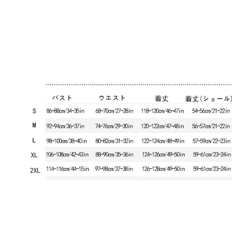 ハロウィン コスプレ コスチューム ハートの女王 皇后 ピエロ 仮装 衣装 トランプ 魔女 巫女 女王 手品師 ドレス 女性用 halloween cos レディース - 画像 (5)