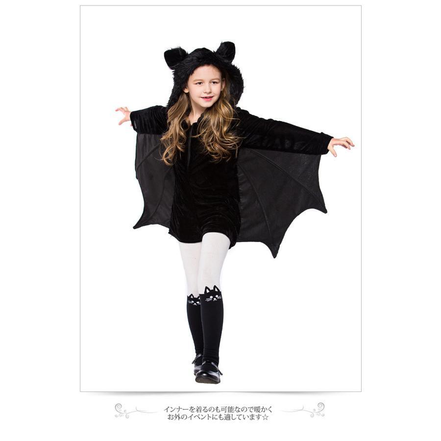 ハロウィン コスプレ 子供 蝙蝠 コウモリ キッズ コスチューム 女の子 仮装 衣装 キャラクター ワンピース - 画像 (6)